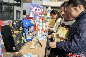 机器人模型展 水火箭发射 巨型蘑菇云 柳叶湖复基小学科技节让学生们大开眼界图片