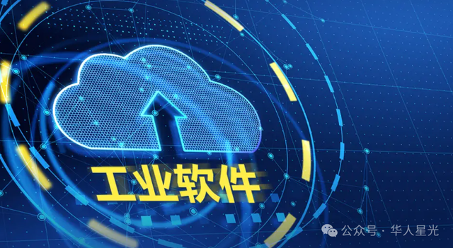 难以置信：刚当选美国院士他就回了中国！