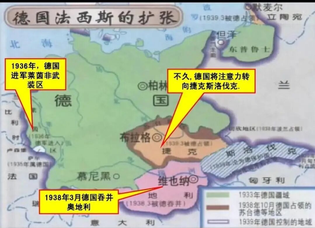 彩色旅图｜啤酒馆政变，囚了希特勒也红了希特勒，这里成纳粹摇篮