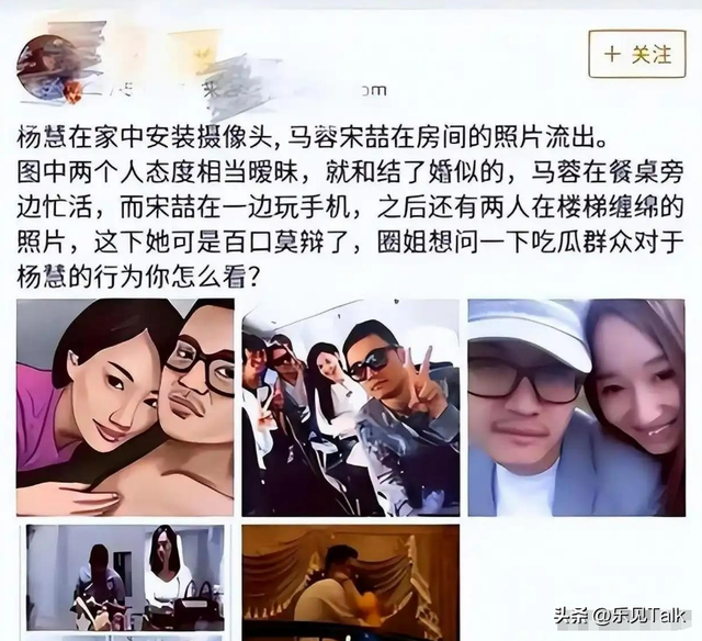 王宝强没想到，和马蓉离婚9年后，自己的一双儿女开始为他争光了