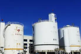 《空分装置操作》大赛理论题库（上）图片