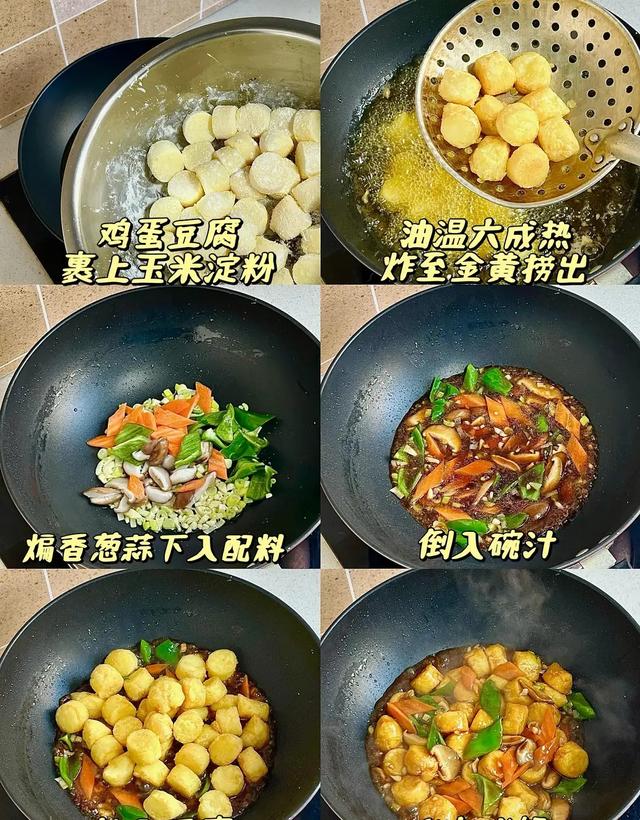 吃一斤它等于吃10只鸡	，一降血脂、二降血糖、三降胆固醇，要懂吃