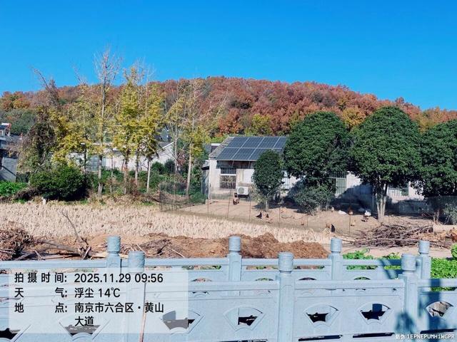 骑游大美六合冶山黄山、杜营、毛营三水库；冶山矿场轻越野