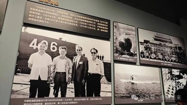 行走山东半岛①|向海而生,探访中国人民解放军海军博物馆