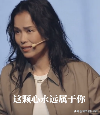 62岁韦唯现状：脊柱断裂已恢复，前夫已死，两个混血儿子回国相伴