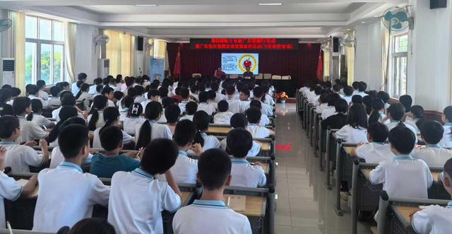 第四届院士专家广东校园行活动（第二期）举办