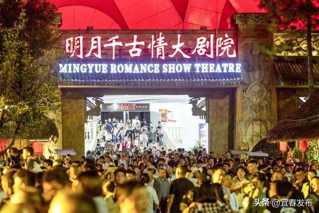 央媒聚焦！爆棚！爆款！宜春这里成全民打卡新地标