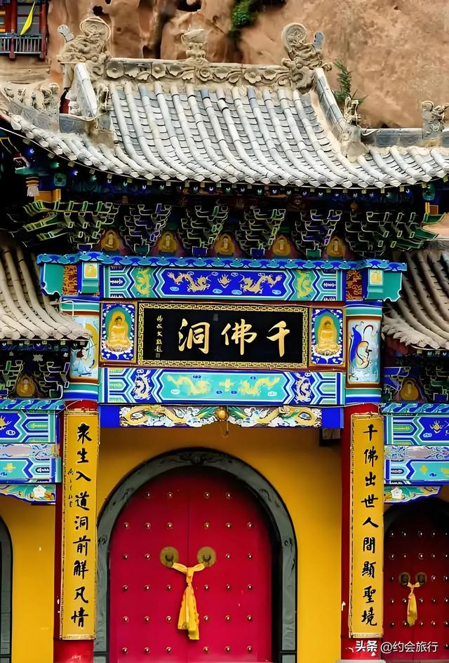 扎心！3人甘青跟团游套路多？保险费150+补房差500，7天踩6个坑！