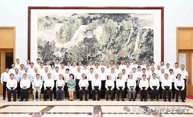 60位专家学者北戴河休假，最年轻的是33岁浙江大学教授