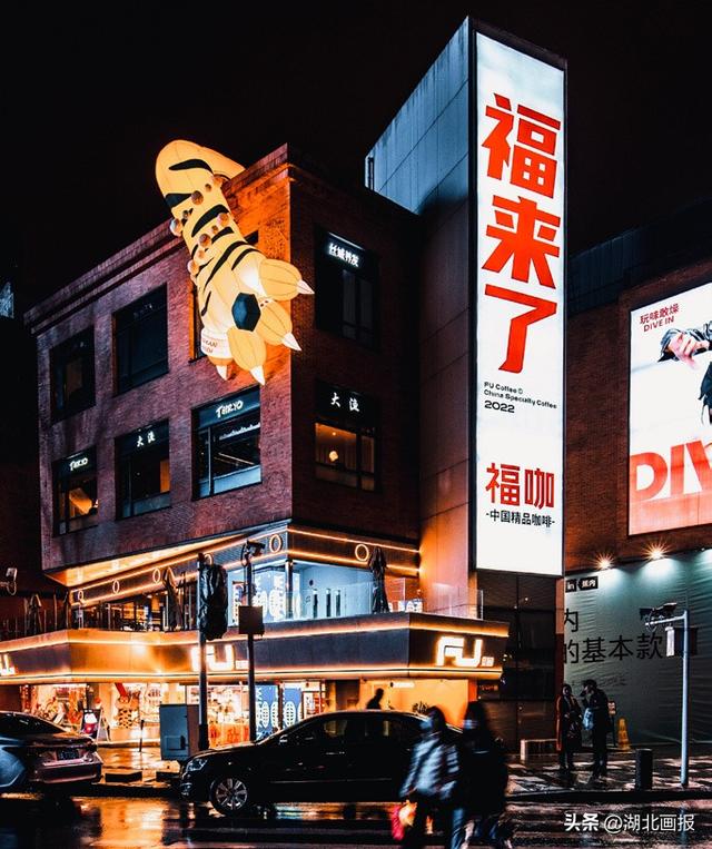 【知音湖北】荆楚不夜天·湖北“夜游”点亮你的仲夏浪漫（一）