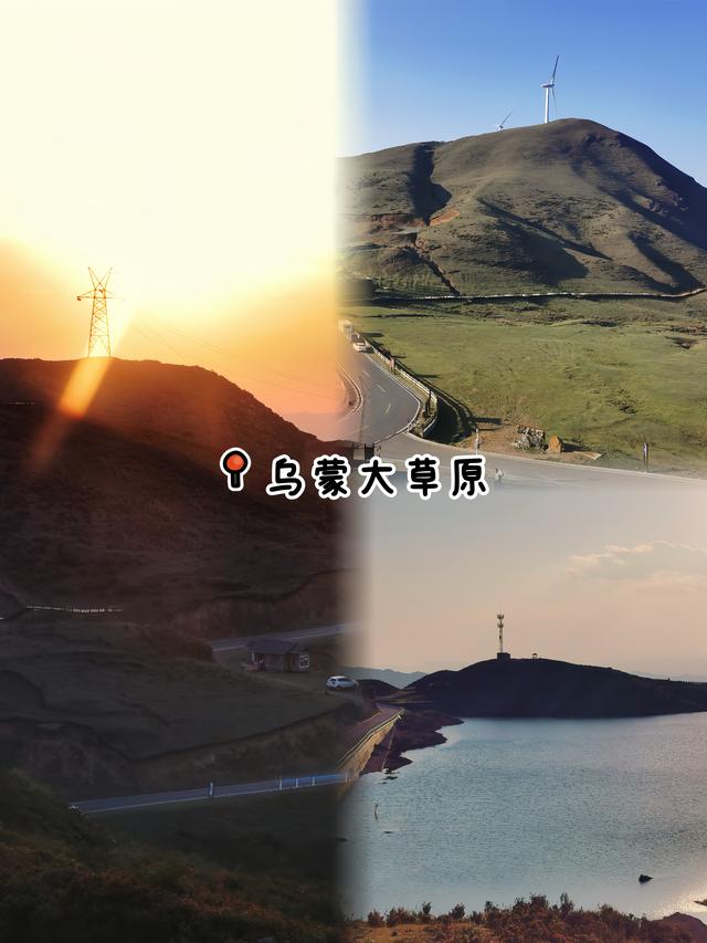 ‼️盘兴高铁开通！33min解锁冬日宝藏旅行地