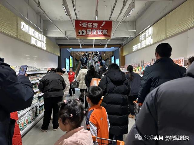 2025冠县跨年夜小记