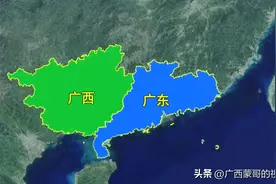 你们广西人说两广是不是很有面子？作为广西人，我想说：是的！图片