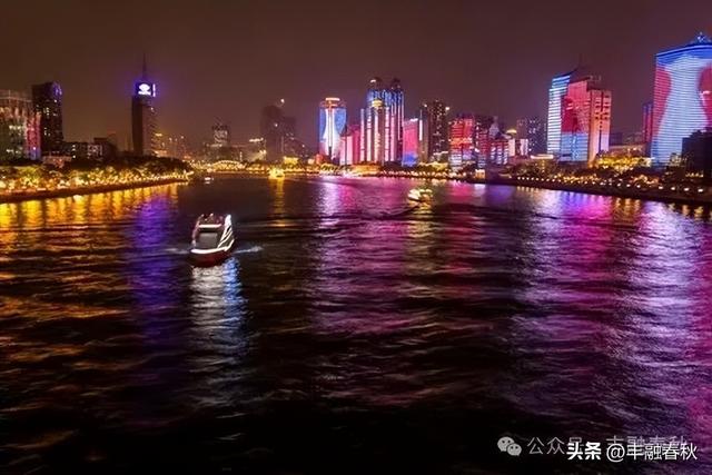 珠江夜游｜信 真