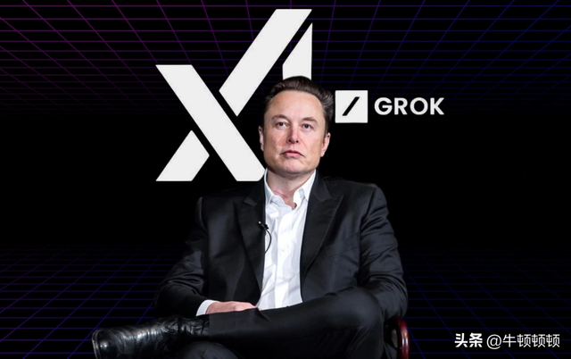 马斯克的AI模型能击败Faker吗