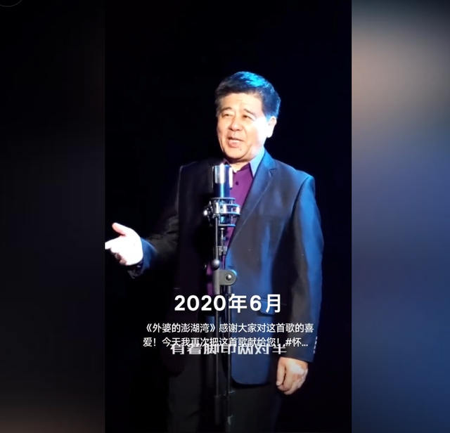 原来这5位歌星已经去世，难怪再也见不到他们唱歌了