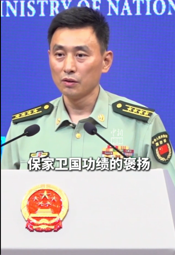 9月3日大阅兵唯一“遗憾”，国人这次真的不能忍了！