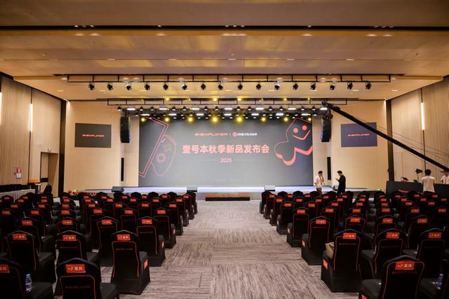 壹号本深圳发布会圆满落幕，多形态与高性能齐登场