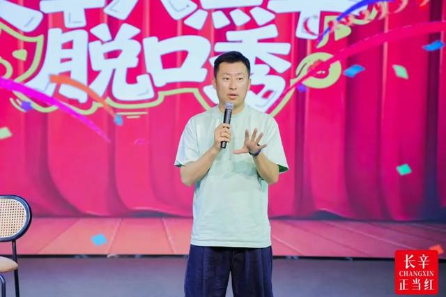 长辛店国潮时尚街区国庆狂欢指南｜4天10万+人潮，后半场嗨玩攻略速收！