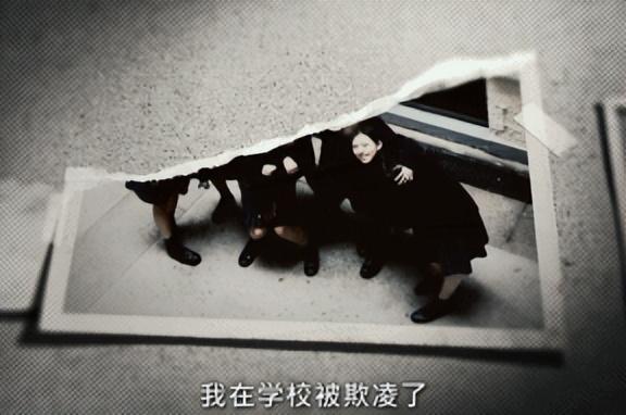 不到72小时曝4个大瓜！交代后事、性侵被公开、故意辱华 个个离谱