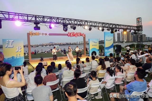 假期二刷南京，我劝你一定要上「北岸」！