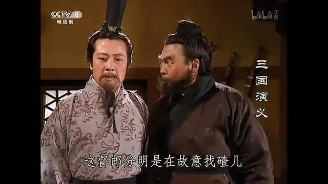 王扶林眼光毒辣！揭秘李姓演员耍大牌，后因唐国强被投诉到央视