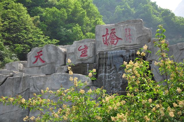 北方“最大”的瀑布群，森林覆盖率95%以上，距北京3h车程