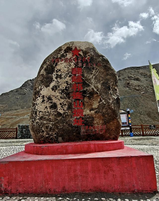 2025秋单骑摩旅青海记