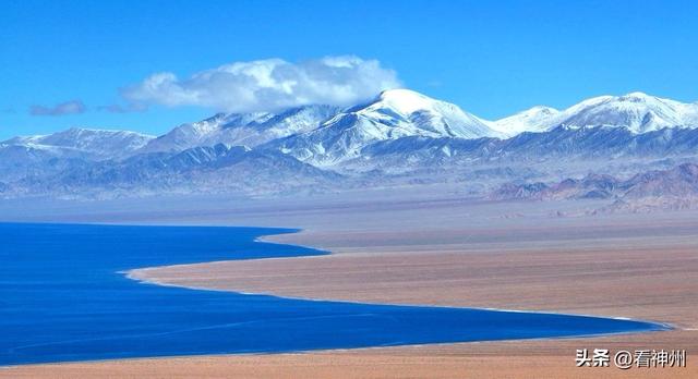 新疆八大世界之最和八大中国之最