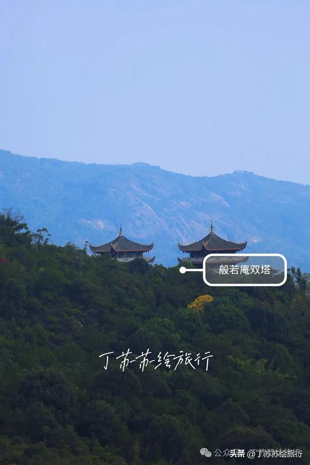 福州马拉松都下班了，爬鼓山还火到排队‼️福州鼓山登山路线攻略