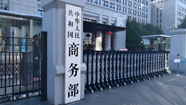 中国半导体高管出国旅游被抓，又是美国指使盟友，中方展开反制