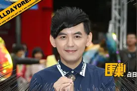 越扒越烂的黄子佼，一句「重新做人」就没事了?图片