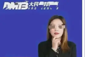 越闹越大! 不雅视频后续: 更多图片被扒，徐校长回应，学校受牵连图片