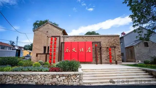 开年好消息！晋城新增11个A级景区！