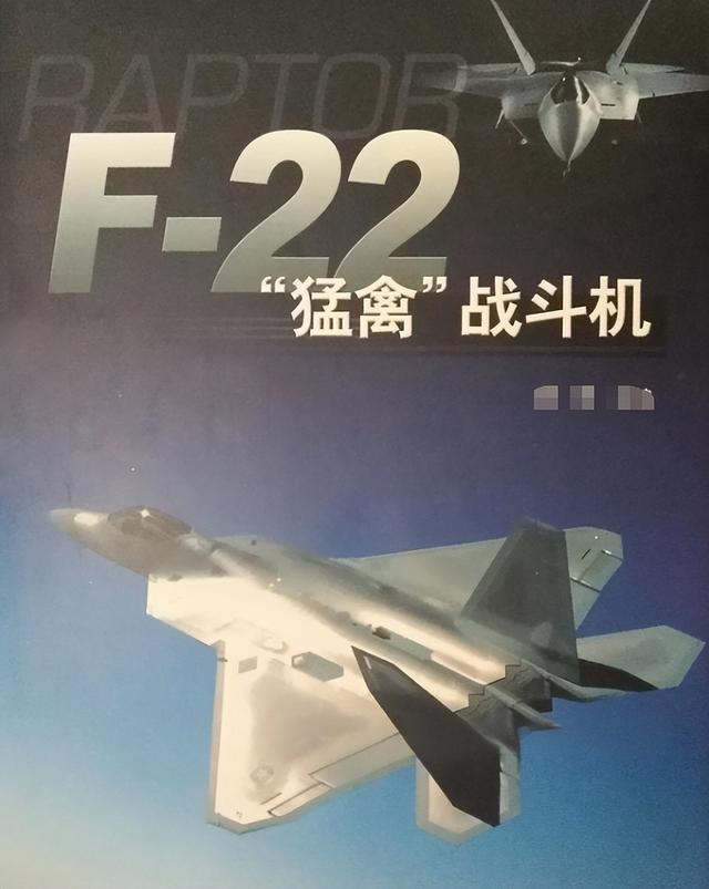 西太暗战升级！歼-16硬刚隐形敌机，一年后官方披露藏深意！