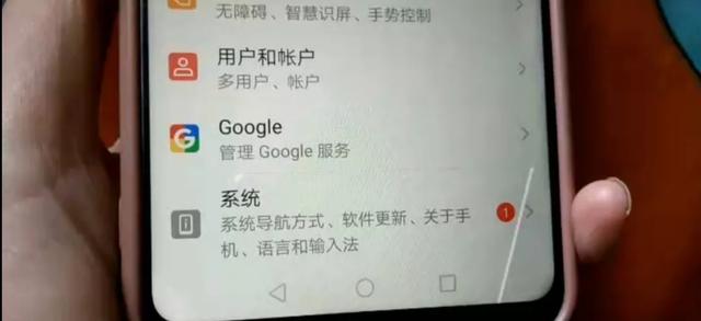 新手机拿到手别着急用，做好这6个设置，让你的手机多用三四年