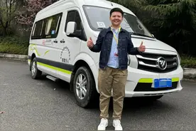 贵阳80余名“司机+向导”持证上岗！图片
