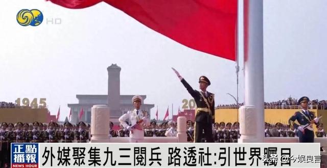 九三阅兵结束，第一个“受害者”出现了，网友安慰郭帆大胆一点