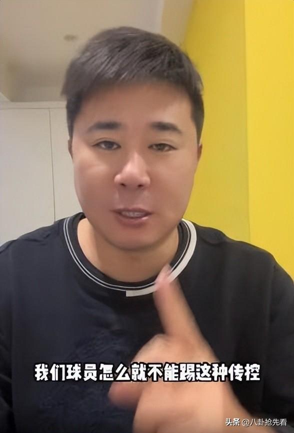 离春节不到1个月，有4位名人翻车，没一个值得同情	，原因个个荒唐