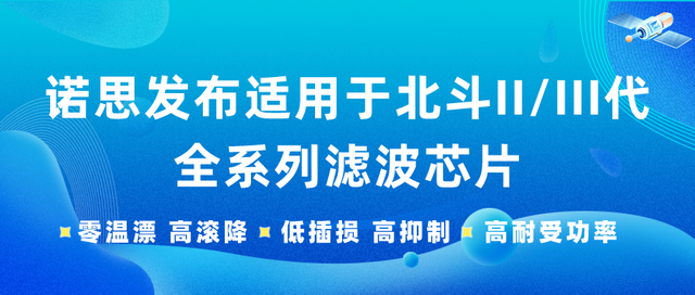 中国芯片专家 赴美交流被逮捕，经过调查发现，这是一场彻底的阴谋