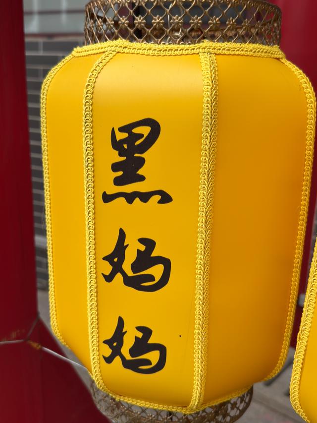 国庆新晋顶流！这座东北仙山凭什么让年轻人疯狂打卡？