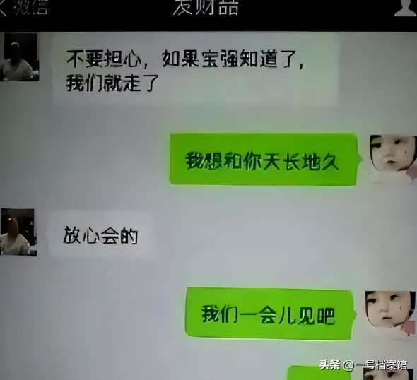 善恶终有报！马蓉没想到被抛弃的王宝强，却是儿女眼中“好男人”