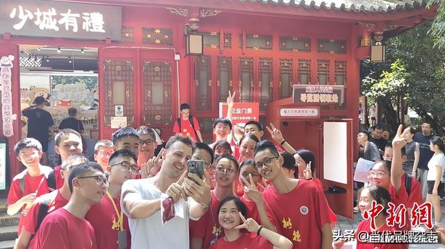 成都世运会引爆入境游：数据、创新与城市品牌三重跃升