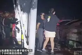 电动汽车充电难题：供需矛盾与时间成本图片