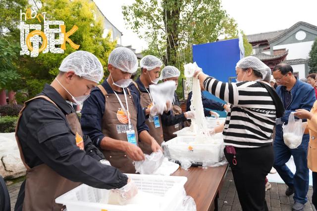 米线免费送！来蒙自赶街啦