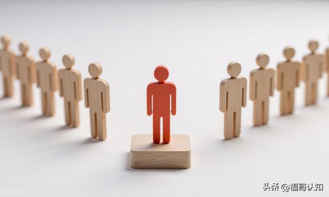 人到中年才看透：人心、地位，为啥全在变？