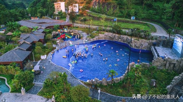 “重庆温泉里的幸福大家谈”活动即将启幕，邀您共赴山城温暖之旅