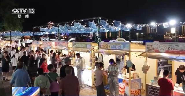 列车加挂、票根优惠、月饼上新……你的假期攻略准备好了吗？