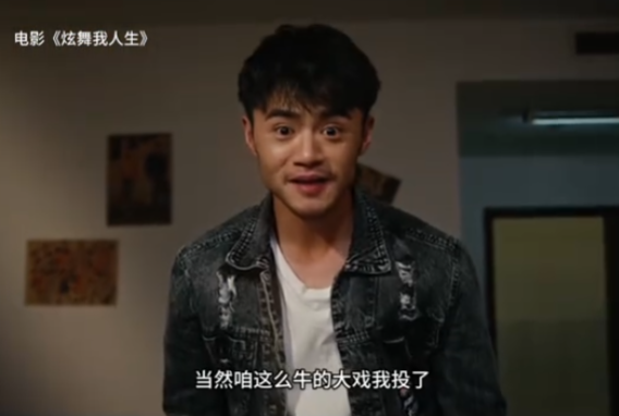 上映56天	，仅38个观众，片方分账390元，2026年最惨电影诞生