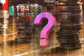 5000万银行股权落槌！券商、牛散争相抢筹，什么来头？图片